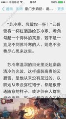 金沙澳门唯一官网